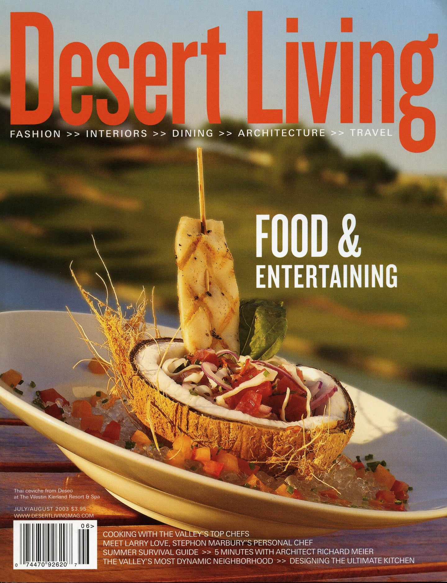 Cover of the July 2003 issue of Desert Living Magazine